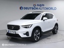 2023 VOLVO XC40