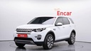 2017 LAND ROVER DISCOVERY SPORT