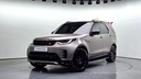 2023 LAND ROVER Discovery