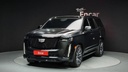 2022 CADILLAC Escalade