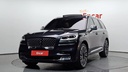 2020 Lincoln Aviator, 