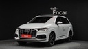 2020 AUDI Q7