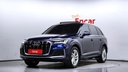 2020 AUDI Q7, 