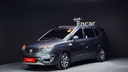 2017 Ssangyong Korando turismo