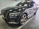 2023 Genesis GV80