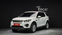 2019 LAND ROVER DISCOVERY SPORT