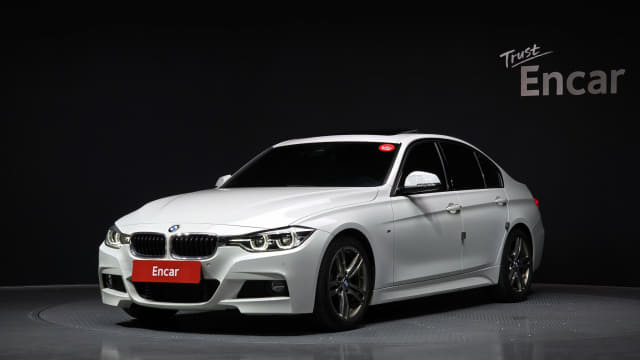 2017 BMW 3 Series