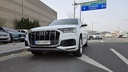 2020 AUDI Q7