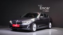 2023 BMW 5 Series