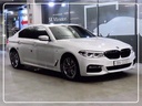 2017 BMW 5 Series
