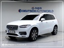 2023 VOLVO XC90