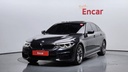 2020 BMW 5 Series