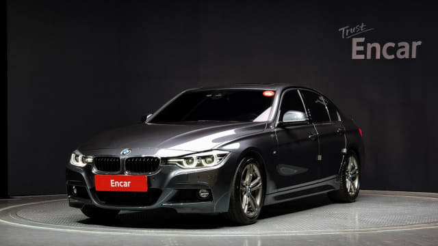 2017 BMW 3 Series