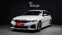2022 BMW 3 Series