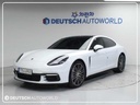 2018 Porsche Panamera
