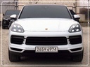 2020 Porsche Cayenne