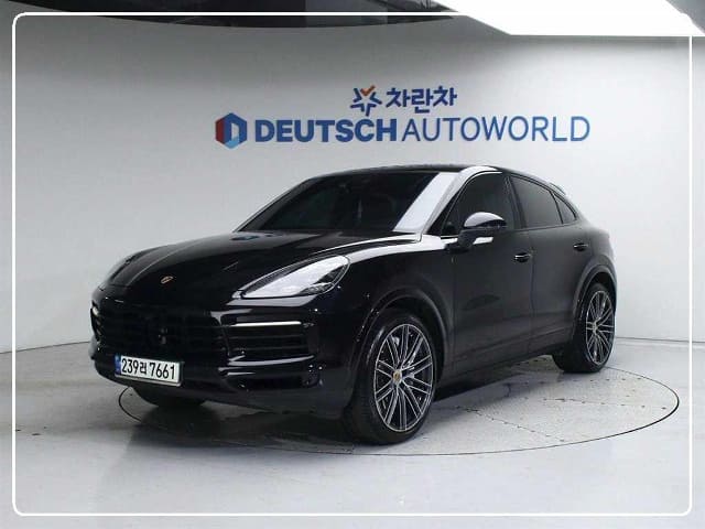 2020 Porsche Cayenne