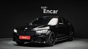 2020 BMW 7 Series