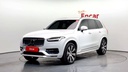 2023 VOLVO XC90