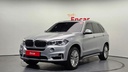 2017 BMW X5, 
