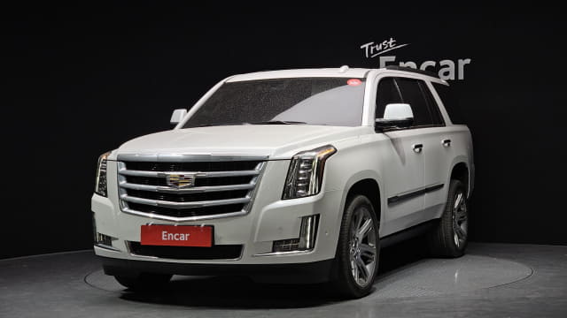 2020 CADILLAC Escalade
