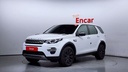 2017 LAND ROVER DISCOVERY SPORT