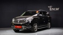 2020 Ssangyong Rexton