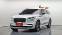2021 Lincoln Aviator