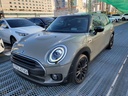 2020 Mini Clubman