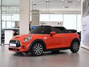 2020 Mini Cooper