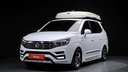 2018 Ssangyong Korando turismo, 