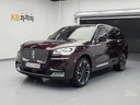 2022 Lincoln Aviator