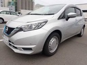 2020 NISSAN Note, 