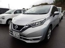 2020 NISSAN Note