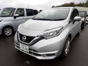 2020 NISSAN Note