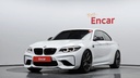 2018 BMW M2
