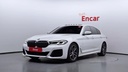 2021 BMW 5 Series
