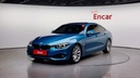 2020 BMW 4 Series