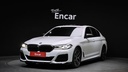 2021 BMW 5 Series, 
