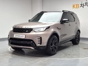 2023 LAND ROVER Discovery