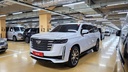 2021 CADILLAC Escalade