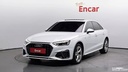 2020 AUDI A4