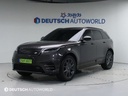 2024 LAND ROVER RANGE ROVER VELAR