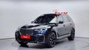 2022 BMW X7