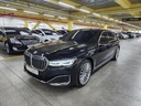 2020 BMW 7 Series