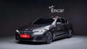 2023 BMW 5 Series