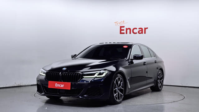 2023 BMW 5 Series