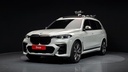 2020 BMW X7