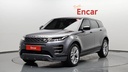 2023 LAND ROVER Range Rover Evoque