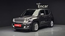 2020 JEEP Renegade